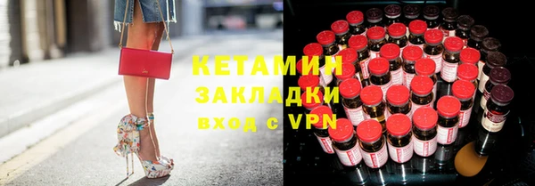 COCAINE Алексин