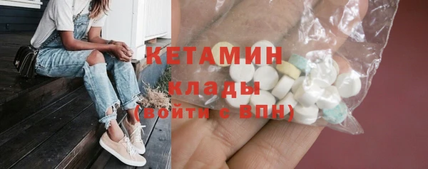 COCAINE Алексин