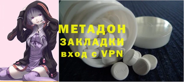 трава Алзамай