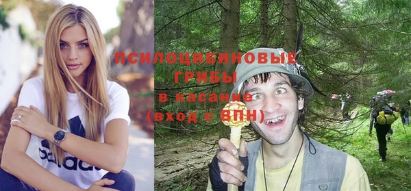COCAINE Алексин