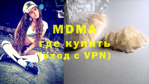 трава Алзамай
