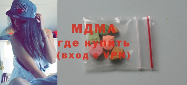 трава Алзамай