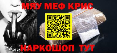 тгк Изобильный
