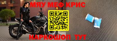 хмурый Ирбит