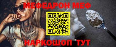 тгк Изобильный