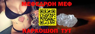 хмурый Ирбит