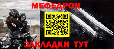 хмурый Ирбит
