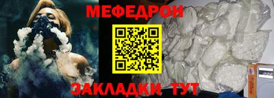 jwh Ипатово