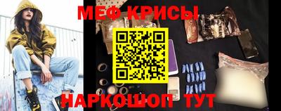 хмурый Ирбит