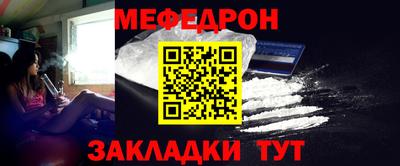 тгк Изобильный
