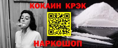 тгк Изобильный