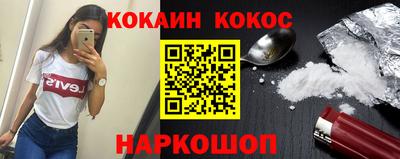 тгк Изобильный