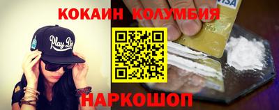jwh Ипатово