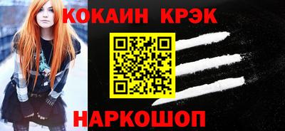 jwh Ипатово