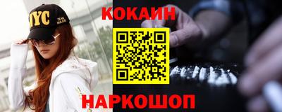 хмурый Ирбит