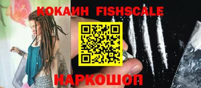 jwh Ипатово
