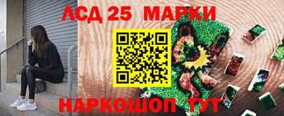 хмурый Ирбит