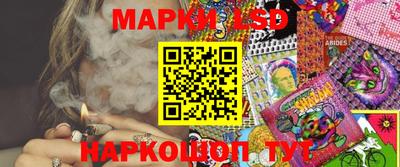 jwh Ипатово