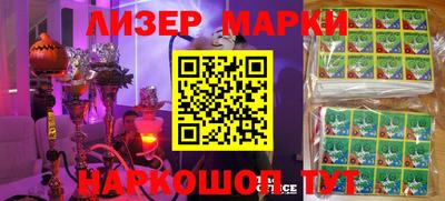 jwh Ипатово