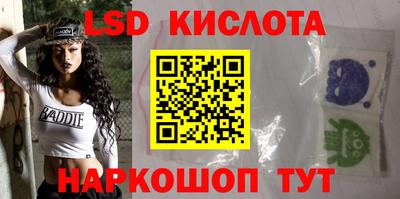jwh Ипатово