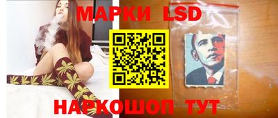 jwh Ипатово