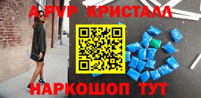 jwh Ипатово