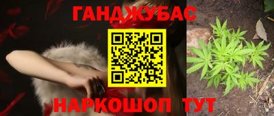 тгк Изобильный