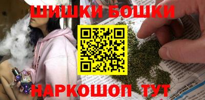 jwh Ипатово