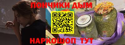 jwh Ипатово
