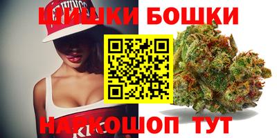 тгк Изобильный