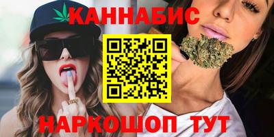 тгк Изобильный