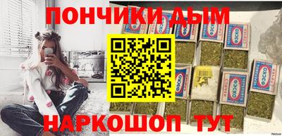 хмурый Ирбит