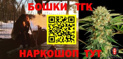 хмурый Ирбит