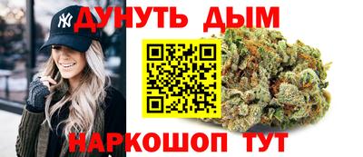 тгк Изобильный
