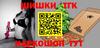 jwh Ипатово