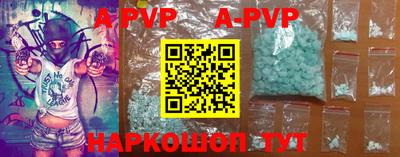 тгк Изобильный