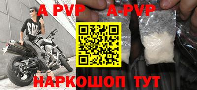хмурый Ирбит