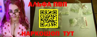 тгк Изобильный