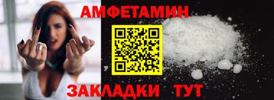 jwh Ипатово
