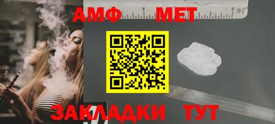 хмурый Ирбит