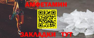 jwh Ипатово