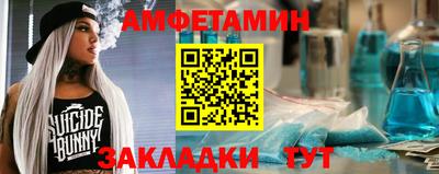 jwh Ипатово