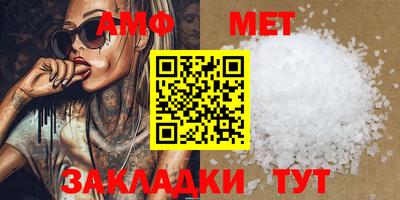 jwh Ипатово