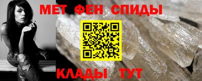 хмурый Ирбит