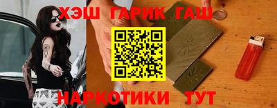 тгк Изобильный