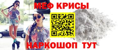 хмурый Ирбит