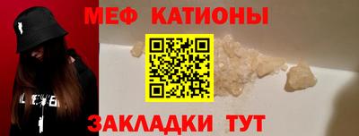 хмурый Ирбит