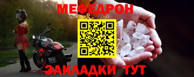 хмурый Ирбит