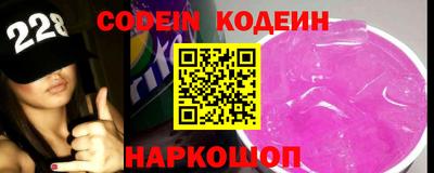 jwh Ипатово