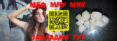 тгк Изобильный